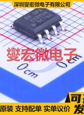OPA2134UA/2K5 SOIC-8 双声道音频放大器芯片IC
