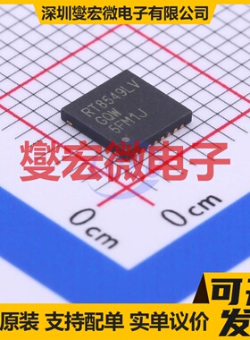 BD6232HFP-TR TO-263-8 栅极驱动器芯片IC