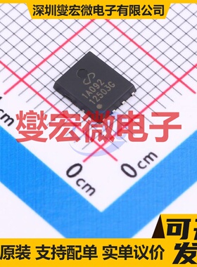 SL53N10Q PDFN(5x6) N 100V 53A 场效应管晶体管