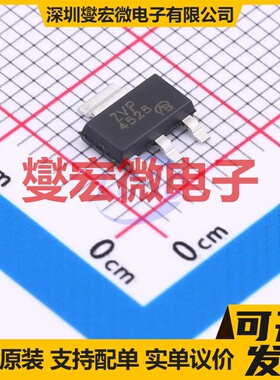 ZVP4525GTA-VB SOT-223-3 P 250V 场效应管晶体管
