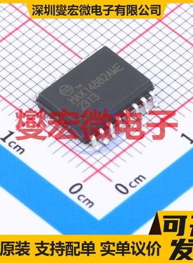 MAX14882AWE+ SOIC-16-300mil 带电源隔离式CAN收发器芯片IC