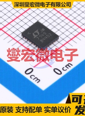 LTC7149EUFD#PBF QFN-28-EP(4x5) DC-DC电源转换器芯片IC