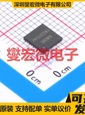 FM15L023UK6-QNA-A-G QFN-32(5x5) MCU/MPU/SOC微处理器控制器