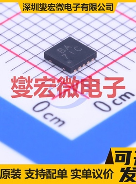 AP7173-FNG-7 TDFN-10-EP(3x3) LDO低压差线性稳压器芯片IC