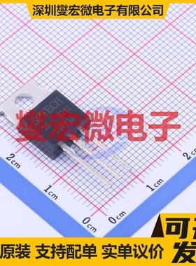 TIP41A TO-220C 三极晶体管