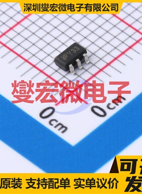 TPMIC5235-3.3YM5 SOT-23-5 LDO低压差线性稳压器芯片IC