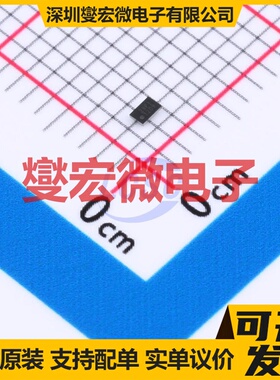 TPS22925BNYPHR DSBGA-6 功率电子开关芯片IC