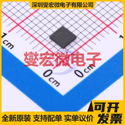 MCP3561T-E/NC QFN-20-EP(3x3) ADC模数转换芯片IC