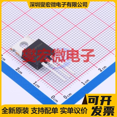 FQP30N06L TO-220-3 N 60V 32A 场效应管晶体管