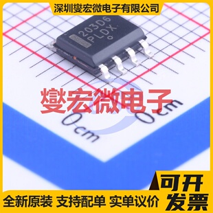 NCP1203D60R2G SOIC-8 AC-DC电源稳压控制器芯片IC