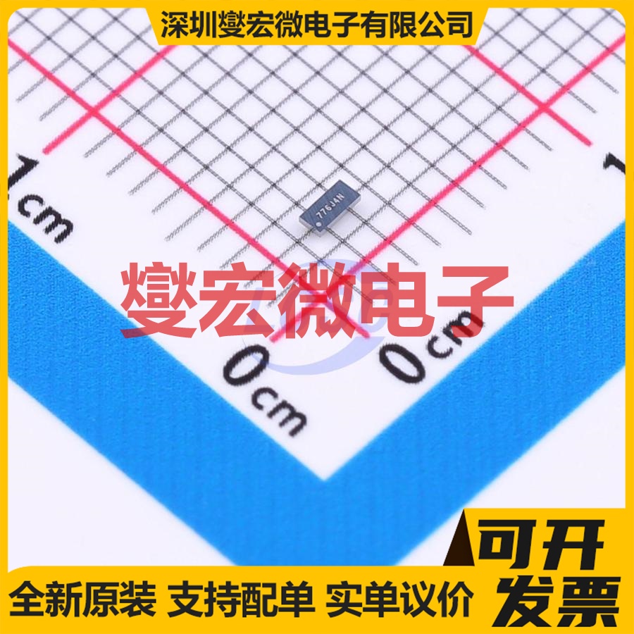 TS5A2066YZPR WCSP-8(1.9x1.9) 模拟开关/多路复用器芯片IC