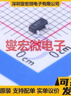 ADM809ZARTZ-REEL7 SOT-23 电压监控器芯片IC