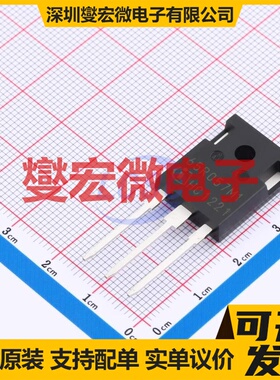 IMW65R057M1HXKSA1 TO-247-3-41 N沟道 650V 35A 碳化硅场效应管