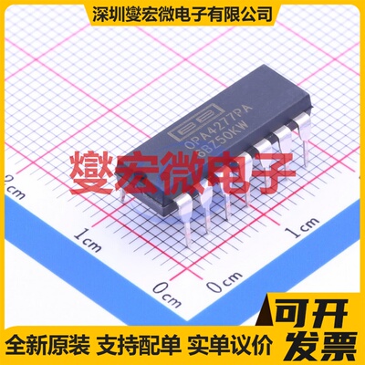 OPA4277PA PDIP-14 四路精密运算放大器芯片IC