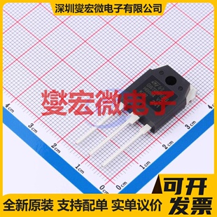 STGWT40HP65FB TO-3P IGBT晶体管