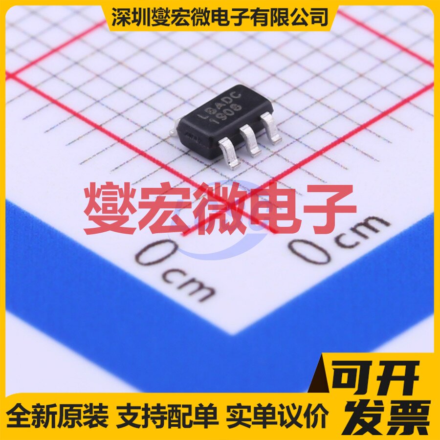 RS3236-ADJCYF5 SOT-23-5 LDO低压差线性稳压器芯片IC - 实物图