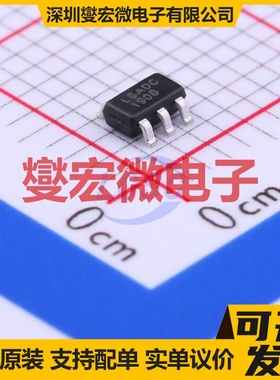 RS3236-ADJCYF5 SOT-23-5 LDO低压差线性稳压器芯片IC