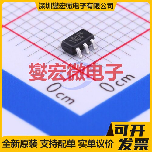 RS3236-ADJCYF5 SOT-23-5 LDO低压差线性稳压器芯片IC