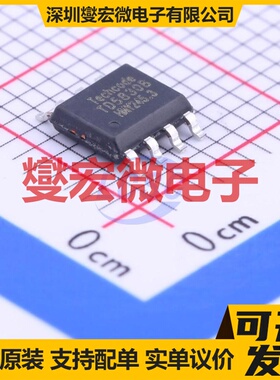 TD5830B SOP-8-EP LDO低压差线性稳压器芯片IC