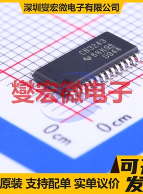 SN65C3243PWR TSSOP-28 RS-232收发器接口芯片IC