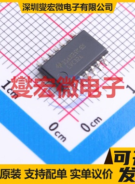 SN74LVC32ANSR SO-14-208mil 4路或门逻辑门芯片IC