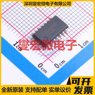 SN74LVC32ANSR SO-14-208mil 4路或门逻辑门芯片IC