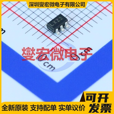 XC6219B302MR SOT-25-5 LDO低压差线性稳压器芯片IC