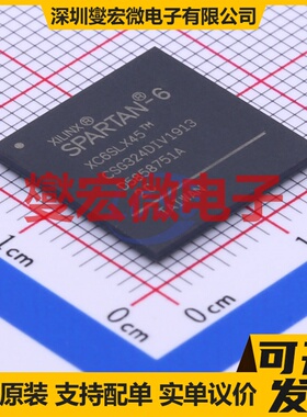 XC6SLX45-2CSG324C CSPBGA-324(15x15) FPGA CPLD可编程逻辑芯