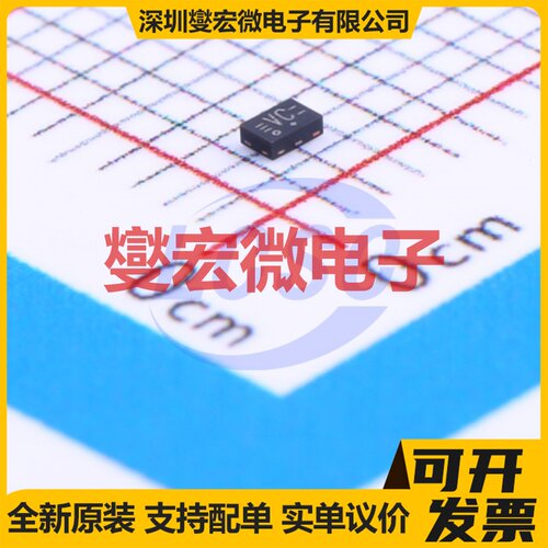 74LVC1G04GM,115 XSON-6(1x1.5) 反相器芯片IC