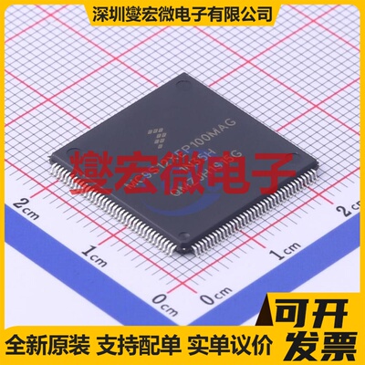 S912XEP100BMAG LQFP-144(20x20) MCU/MPU/SOC微处理器控制器