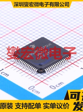 MC9S08LG32CLH LQFP-64(10x10) MCU/MPU/SOC微处理器控制器