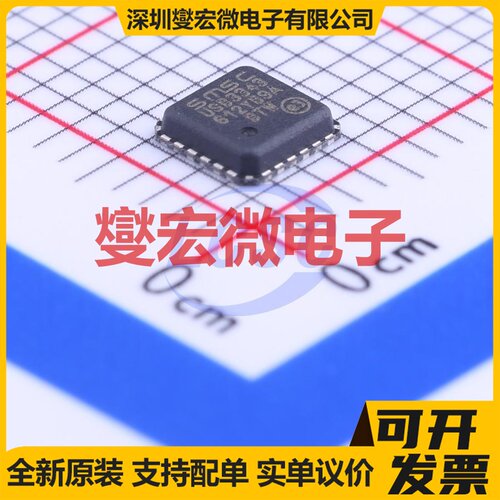 USB3343-CP-TR QFN-24-EP(4x4) USB转换芯片IC