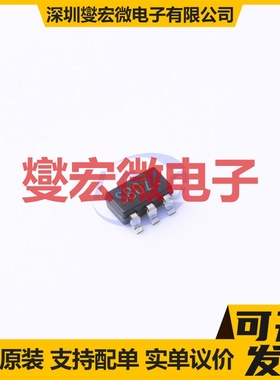 SL7603P50M5R SOT-23-5 LDO低压差线性稳压器芯片IC