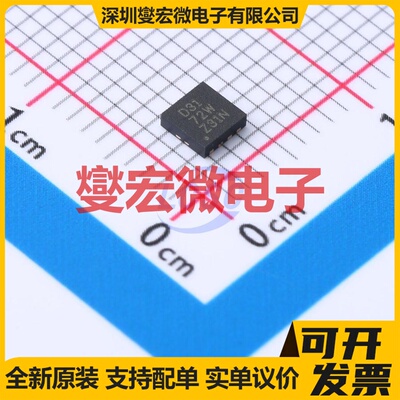 DAC8531IDRBR SON-8-EP(3x3) DAC数模转换芯片IC