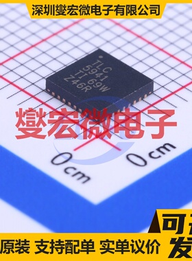 A3909GLYTR-T MSOP-10-EP 步进电机驱动器芯片IC