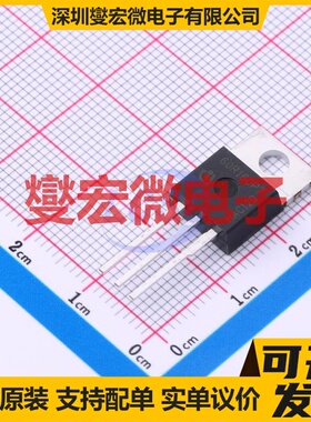 IPP60R160P7XKSA1 TO-220-3 N 13A 场效应管晶体管