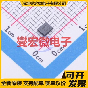 BQ25629RYKR WQFN-18(2.5x3) 电池管理芯片IC