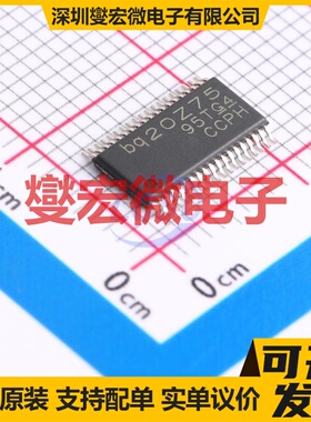 BQ20Z75DBTR-V160 TSSOP-38-4.4mm 电池管理芯片IC