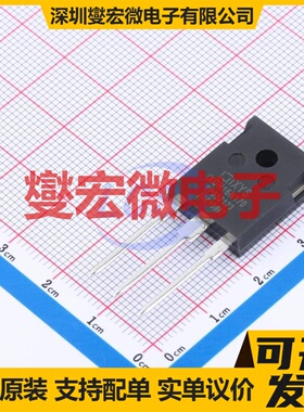 IXGH16N170 TO-247 IGBT晶体管