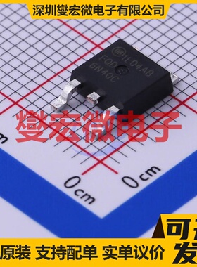 FQD6N40CTM TO-252 N 400V 4.5A 场效应管晶体管