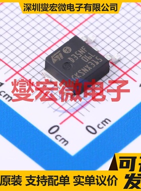 STD35NF06LT4 DPAK N 60V 35A 场效应管晶体管