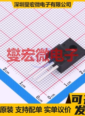 16N65F TO-220F N 650V 16A 场效应管晶体管