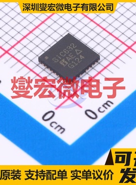 NCP81071BDR2G SOIC-8 栅极驱动器芯片IC