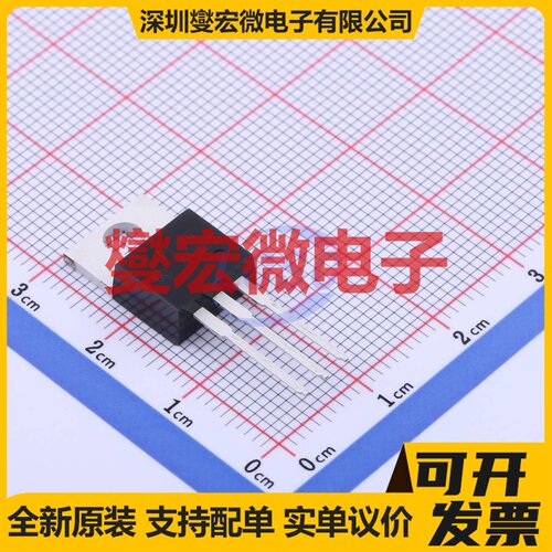 TIP122G TO-220AB NPN 100V 5A 达林顿晶体管