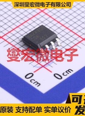 MAX490ECSA+T SOIC-8 RS-485/422收发器接口芯片IC