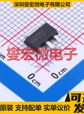 PZT2222AT3G SOT-223-3 NPN 40V 600mA 三极晶体管