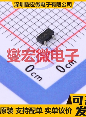 2PD602ARL,215 SOT-23 NPN 50V 500mA 三极晶体管