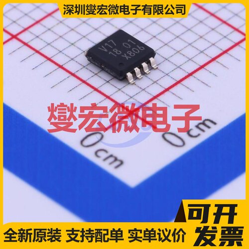 74LVC3G17DP,125 TSSOP-8 缓冲/驱动/接收/收发器芯片IC