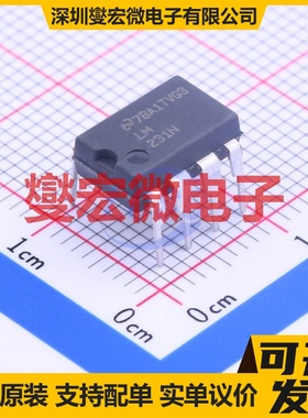 LM231N/NOPB PDIP-8 V/F转换器芯片IC