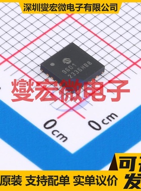 MCP9601T-E/MX MQFN-20(5x5) 专用ADC DAC转换器芯片IC
